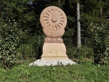 Impressionen Mitgliedertreffen
